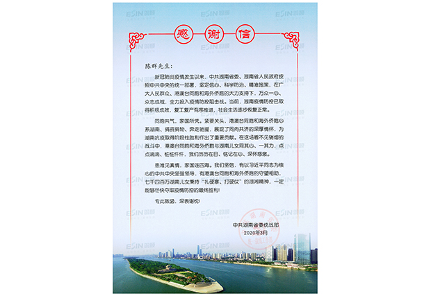 未標(biāo)題-3.jpg