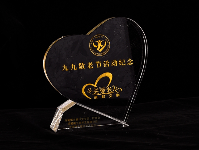 九九敬老節(jié)活動(dòng)紀(jì)念_DSC6585.jpg