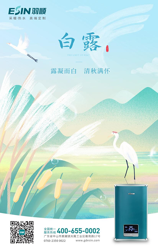 圖片2.png