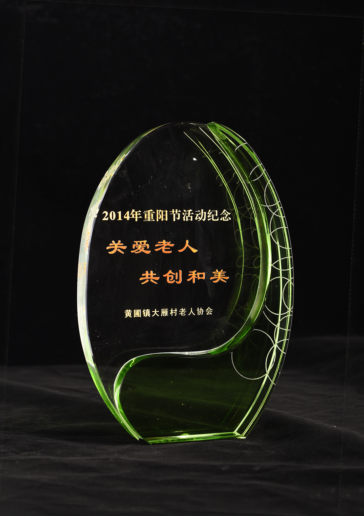 關愛老人，共創(chuàng)和美敬老活動家用燃氣壁掛爐應用案例效果