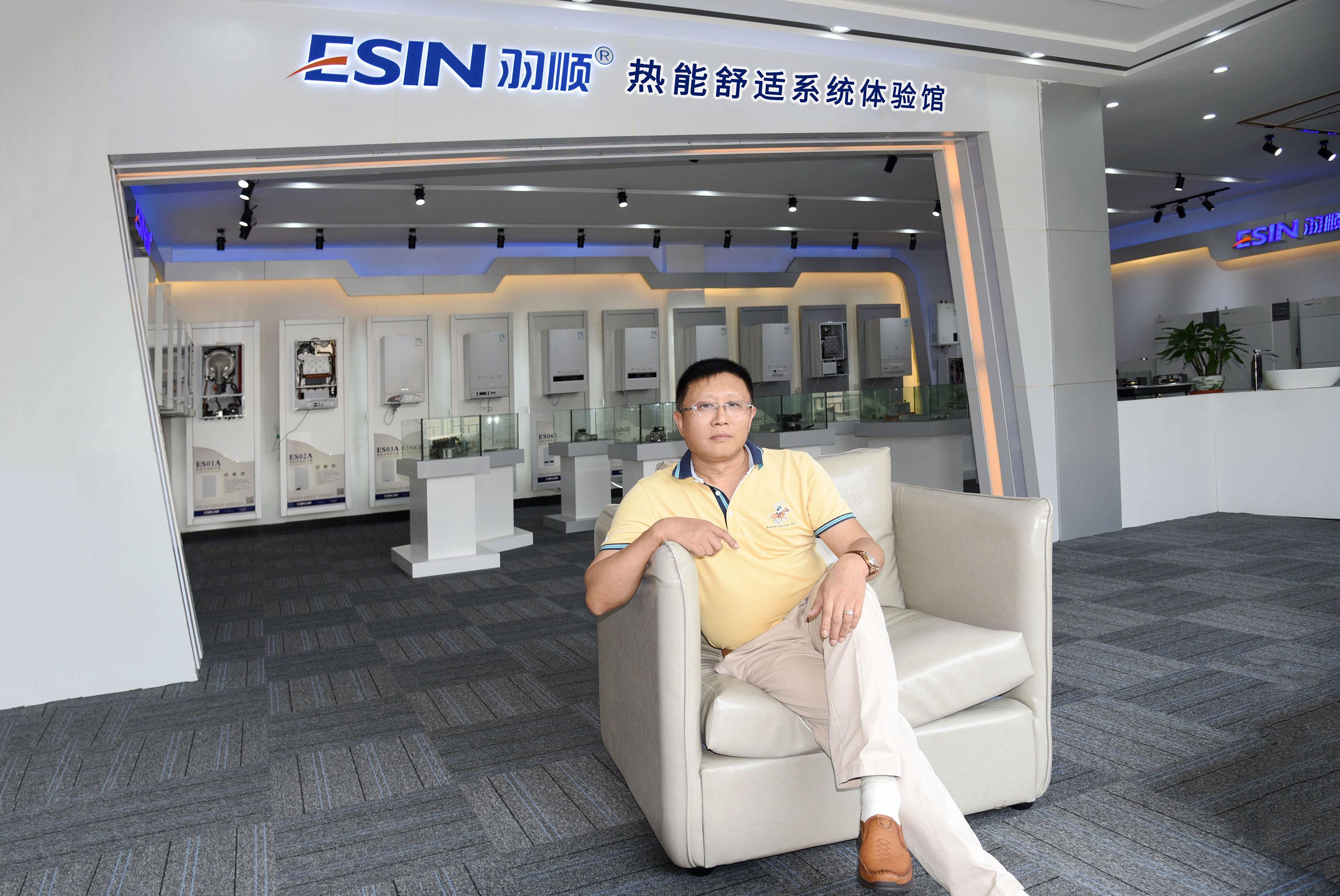 慧聰暖通專訪丨羽順薛江：雛鷹展翅 羽順新五年計劃啟航