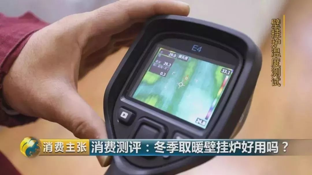 看了那么多干貨，你真的知道如何選擇壁掛爐嗎？