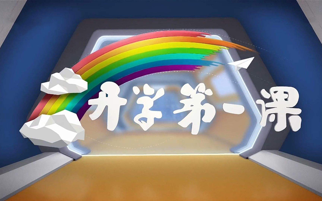 開(kāi)學(xué)第一課：壁掛爐怎么挑選？