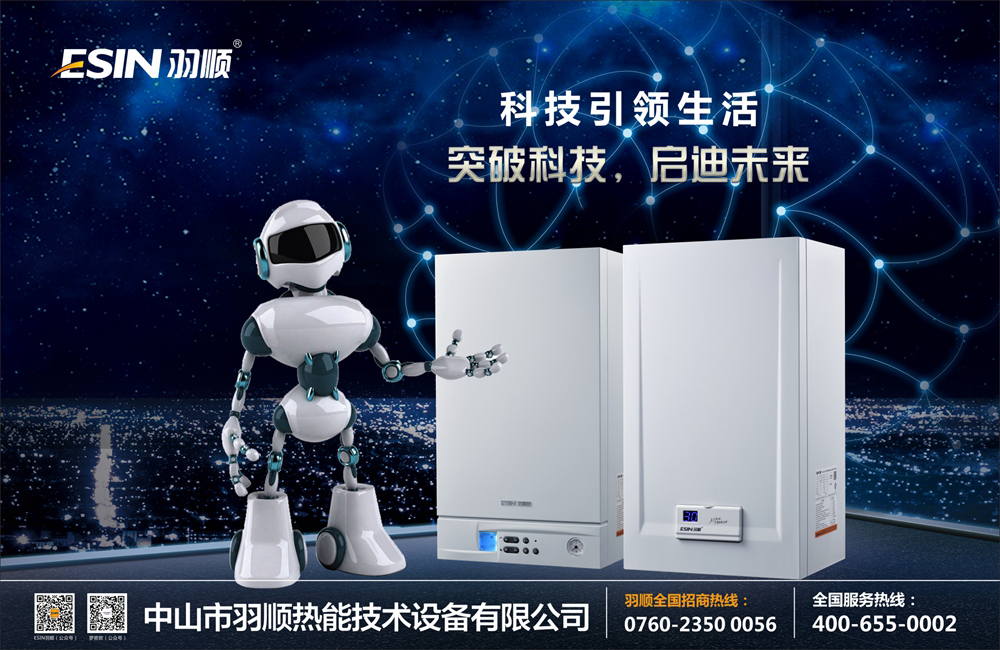 燃?xì)獗趻鞝t管道連接這樣裝，至少省一半燃?xì)赓M(fèi)