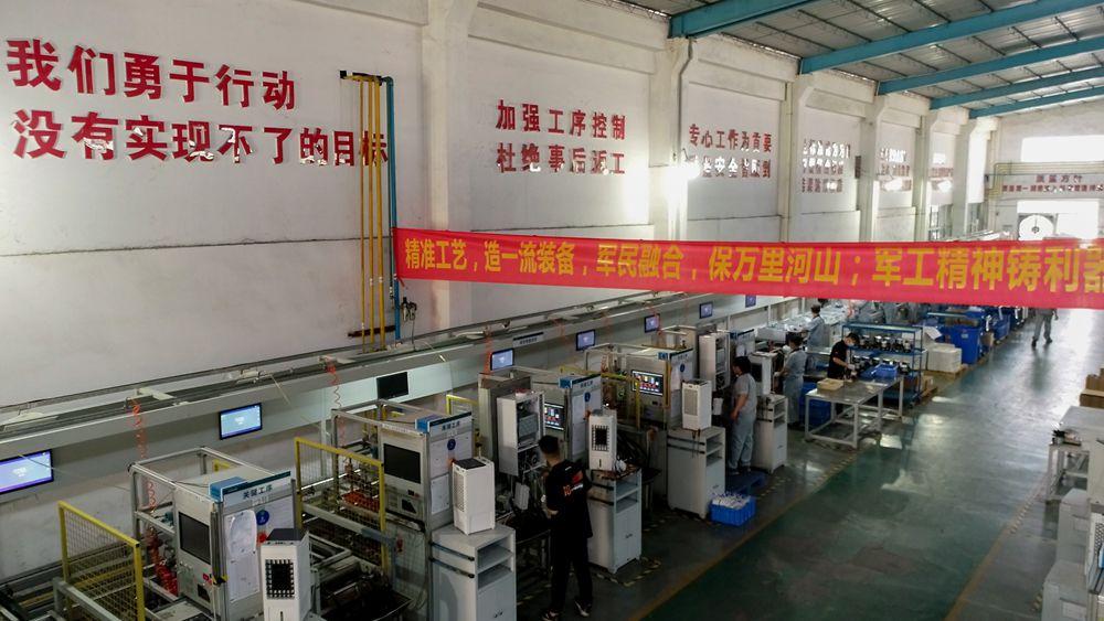 向建黨100年華誕獻禮，羽順攜手深圳辰溪商會