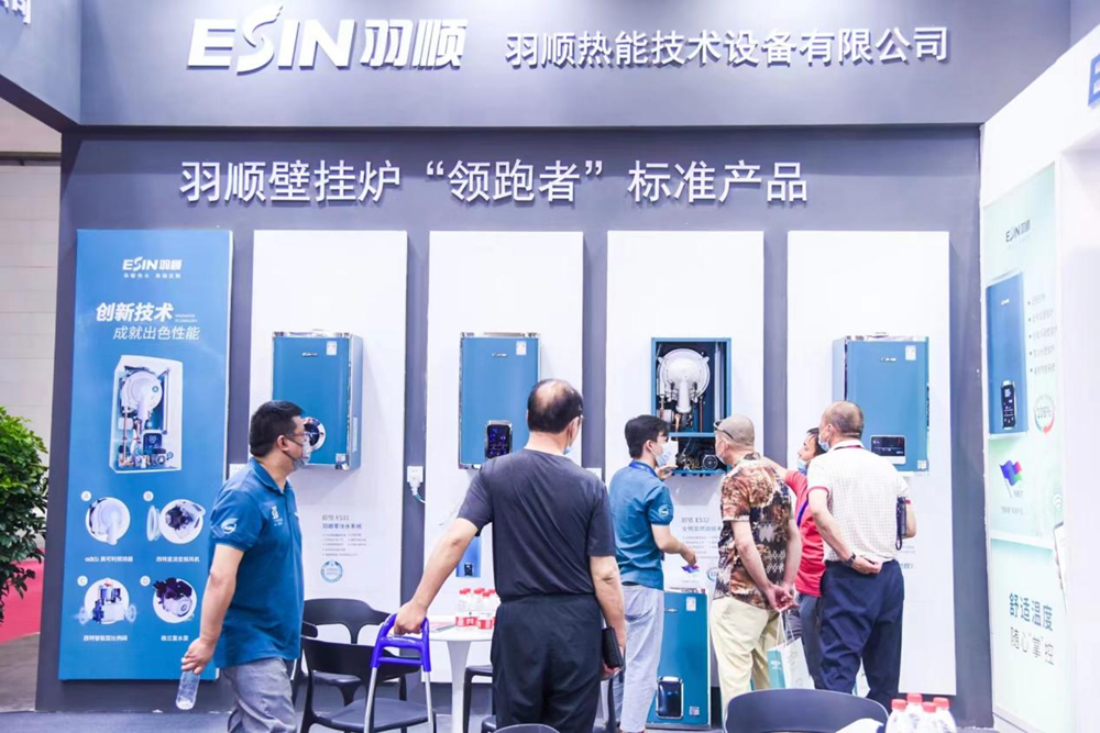 實(shí)力亮相新疆暖通展會(huì)，發(fā)布2.0舒適家居采暖與熱水系統(tǒng)解決方案