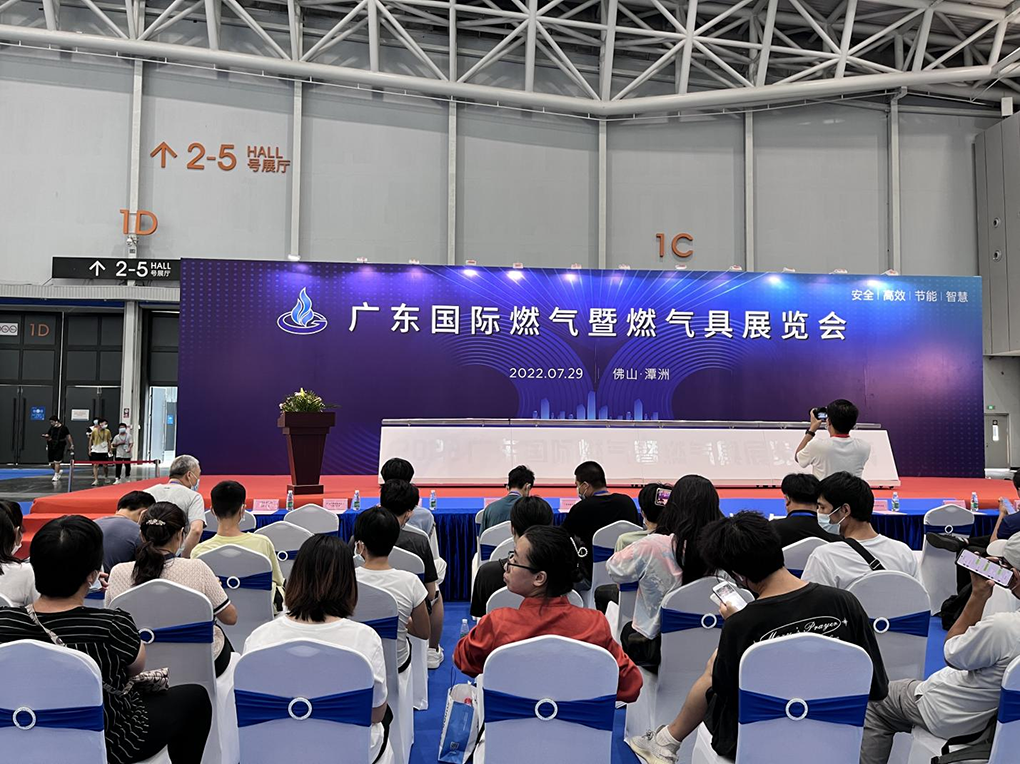 我司攜四款優(yōu)品亮相廣東國(guó)際燃?xì)饩唪邚N房電器及供暖熱水產(chǎn)品展覽會(huì)