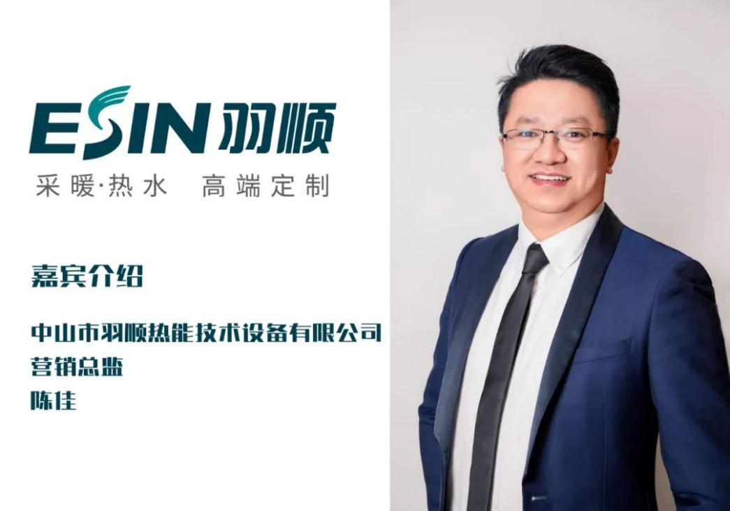 專訪：這是一條“探索、成長(zhǎng)、成熟”的售后成長(zhǎng)路！
