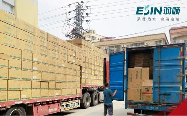 羽順熱能 | 火熱出貨進(jìn)行中，全力以赴向前沖！為冬季采暖貢獻(xiàn)羽順力量！